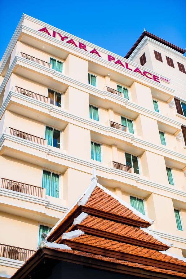 Aiyara Palace Pattaya Exterior photo Hotel